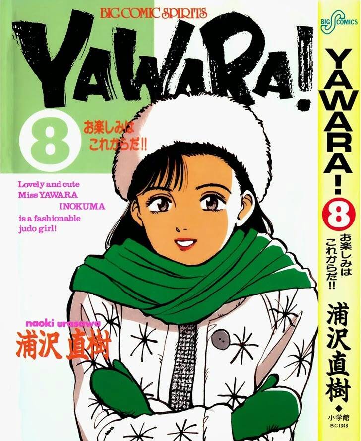Yawara Chapter 86 - Trang 2