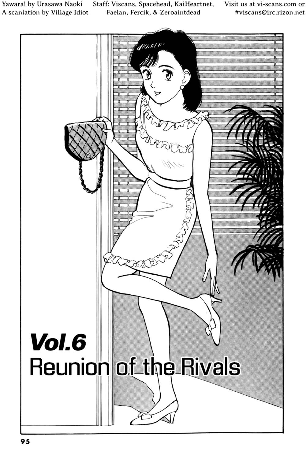 Yawara Chapter 86 - Trang 2