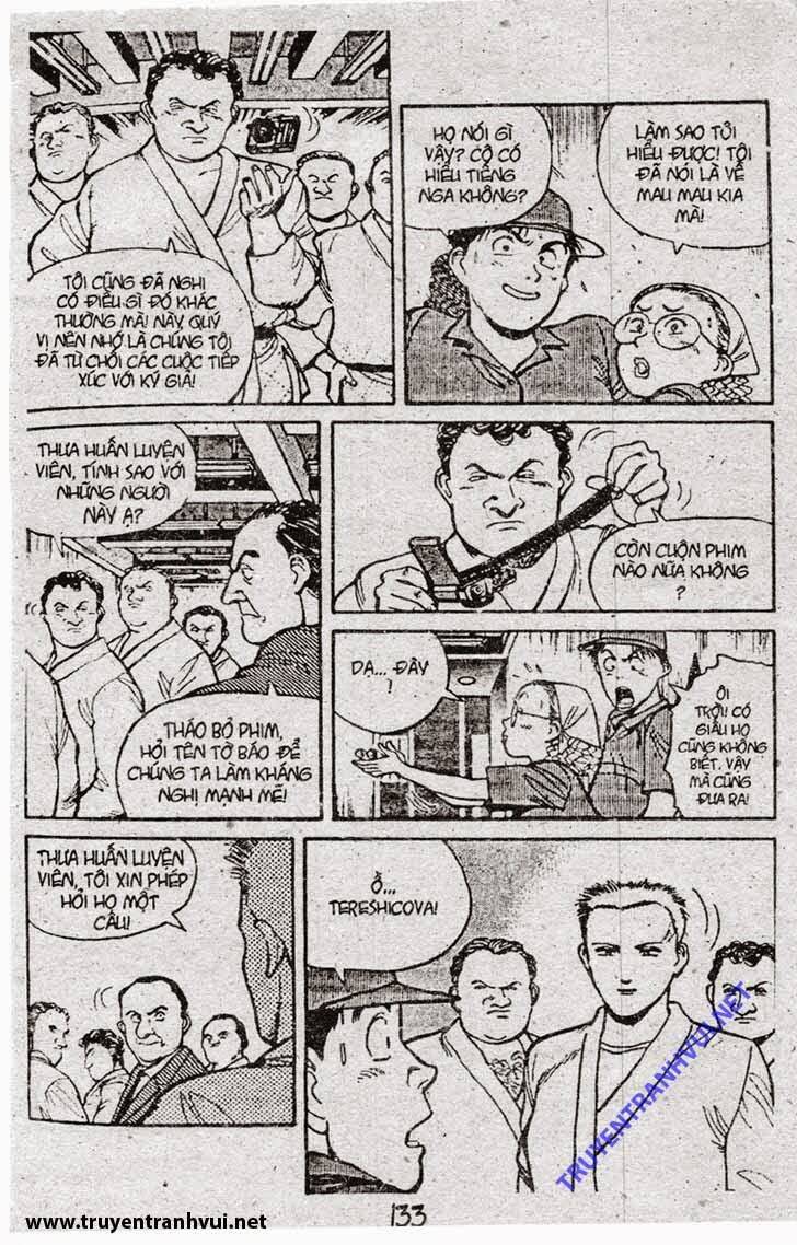 Yawara Chapter 86 - Trang 2