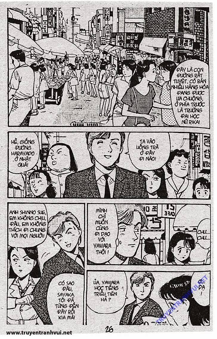 Yawara Chapter 90 - Trang 2