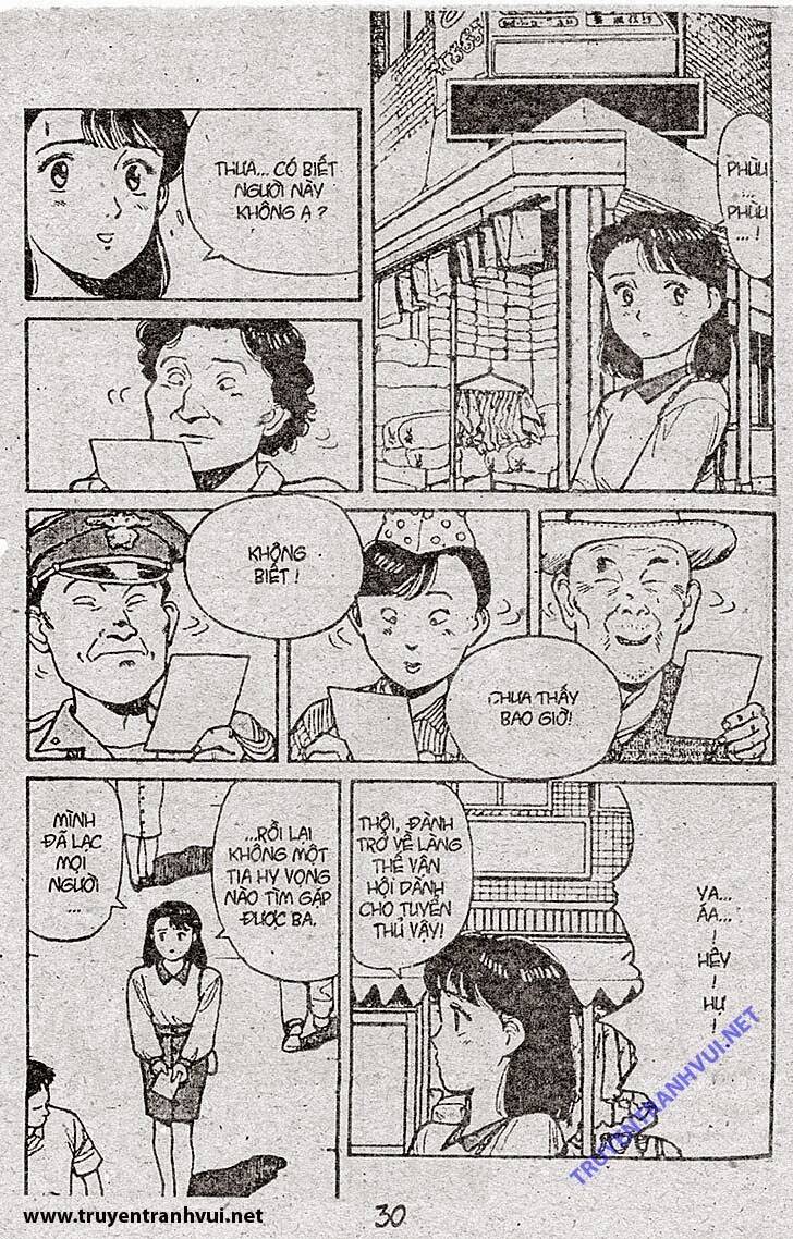 Yawara Chapter 90 - Trang 2