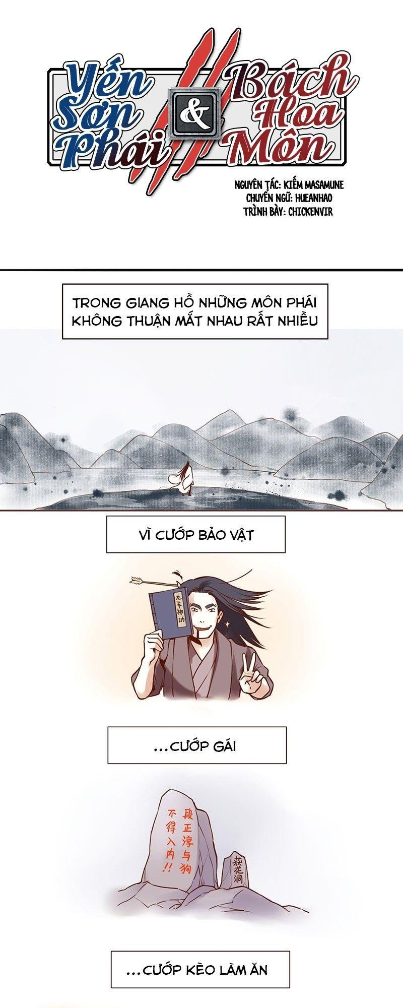 Yến Sơn Phái Và Bách Hoa Môn Chapter 1 - Trang 2