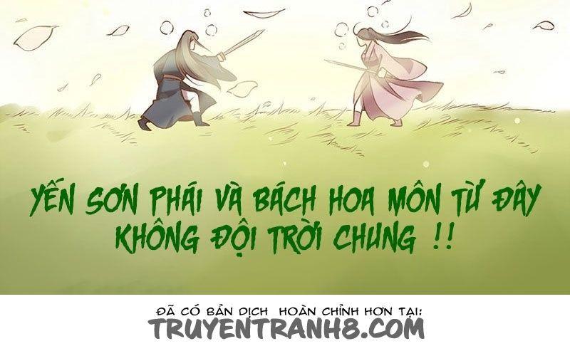 Yến Sơn Phái Và Bách Hoa Môn Chapter 1 - Trang 2