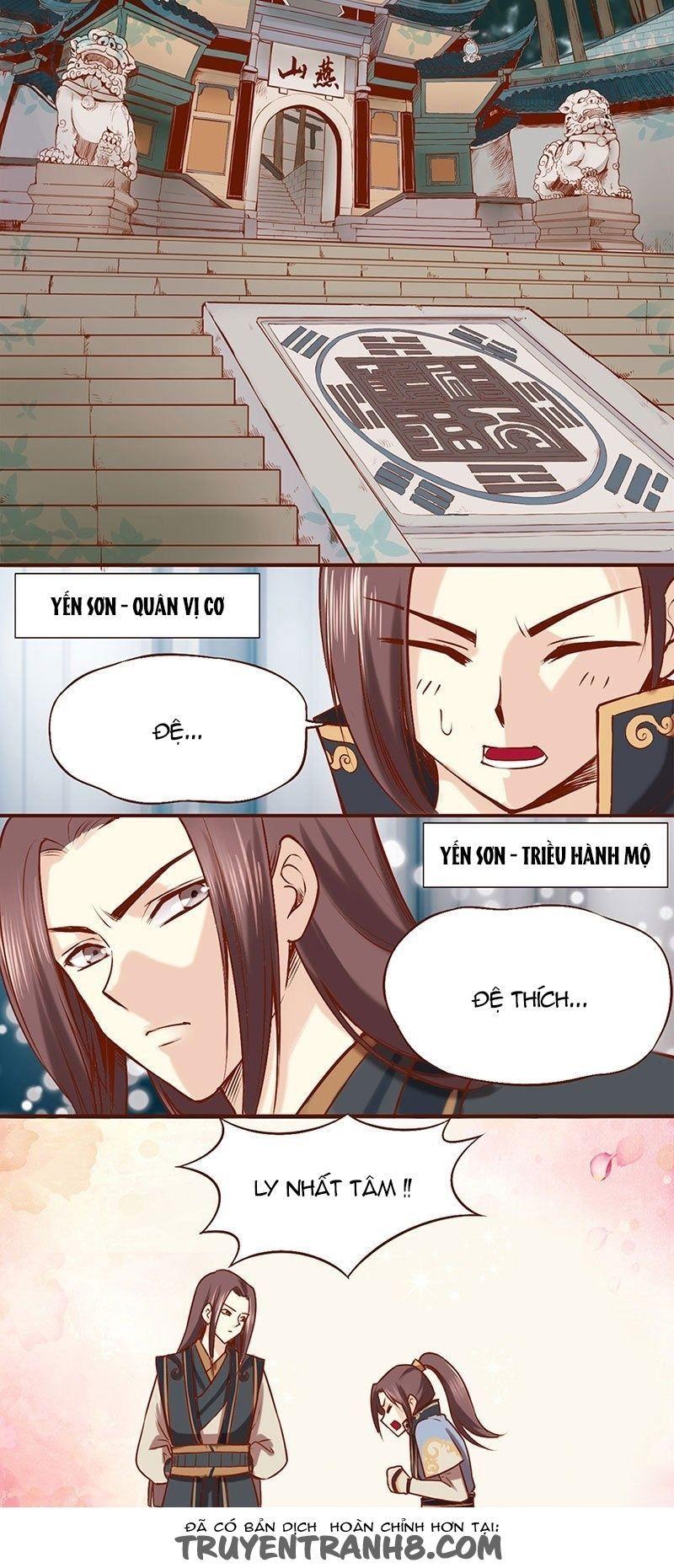 Yến Sơn Phái Và Bách Hoa Môn Chapter 1 - Trang 2