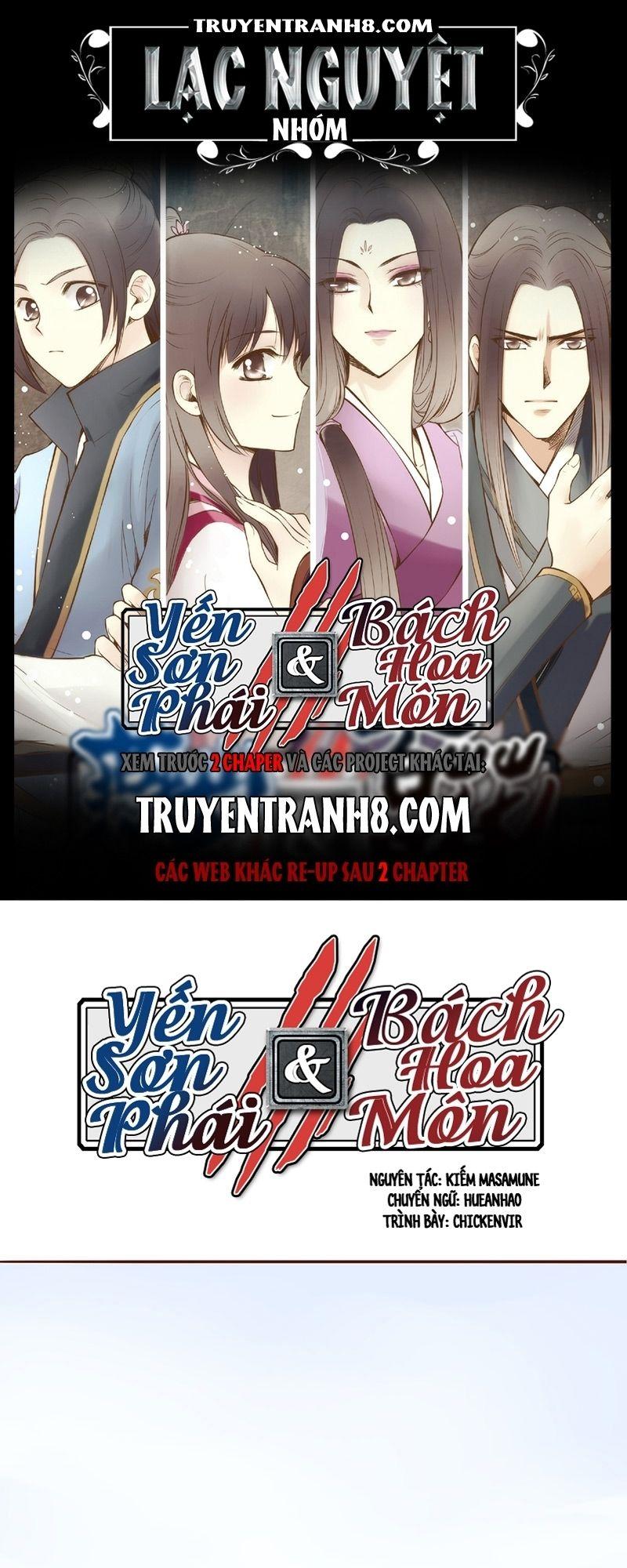 Yến Sơn Phái Và Bách Hoa Môn Chapter 10 - Trang 2