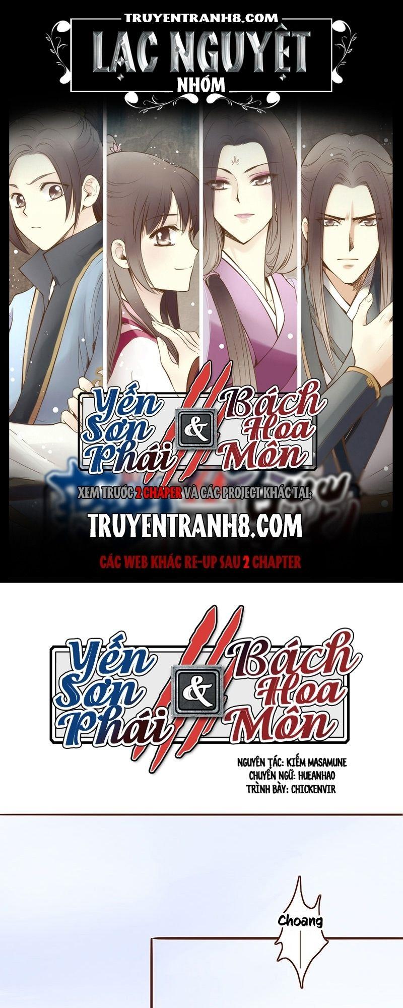 Yến Sơn Phái Và Bách Hoa Môn Chapter 13 - Trang 2