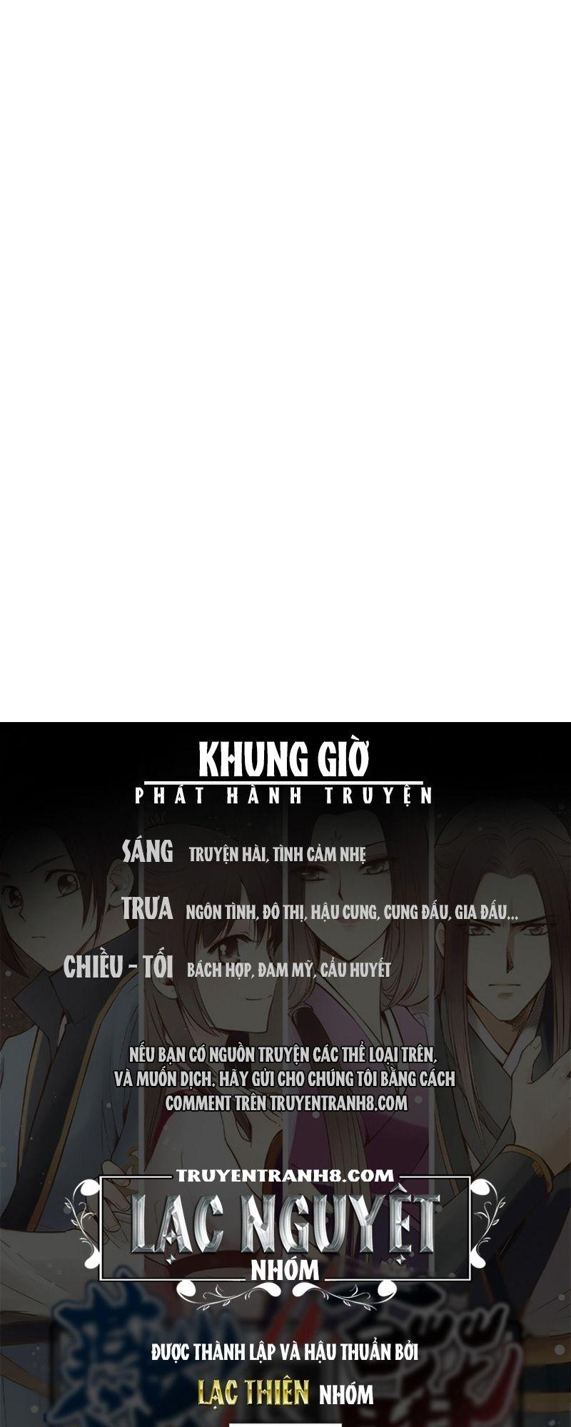 Yến Sơn Phái Và Bách Hoa Môn Chapter 13 - Trang 2