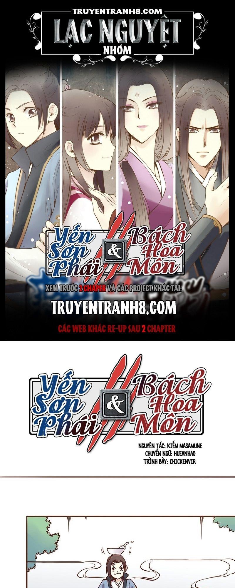 Yến Sơn Phái Và Bách Hoa Môn Chapter 15 - Trang 2