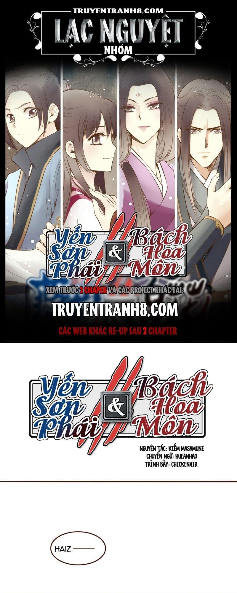 Yến Sơn Phái Và Bách Hoa Môn Chapter 19 - Trang 2