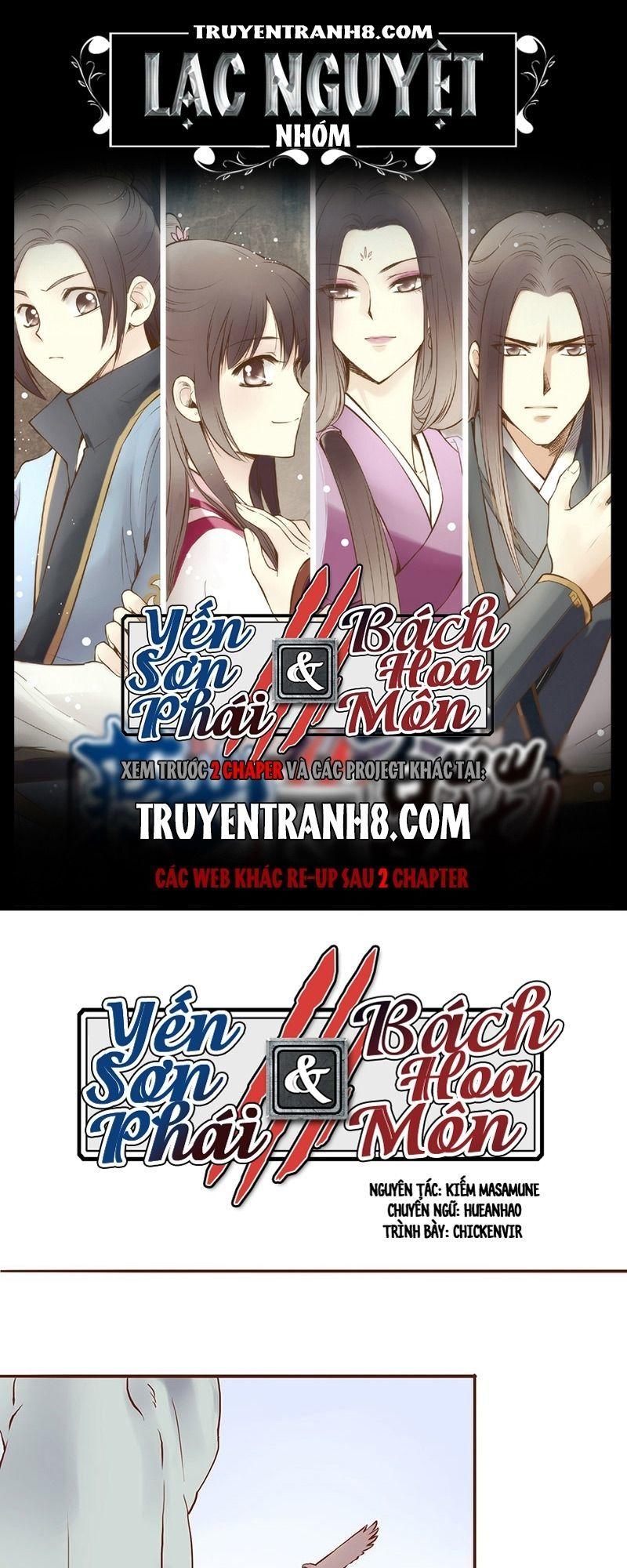 Yến Sơn Phái Và Bách Hoa Môn Chapter 20 - Trang 2