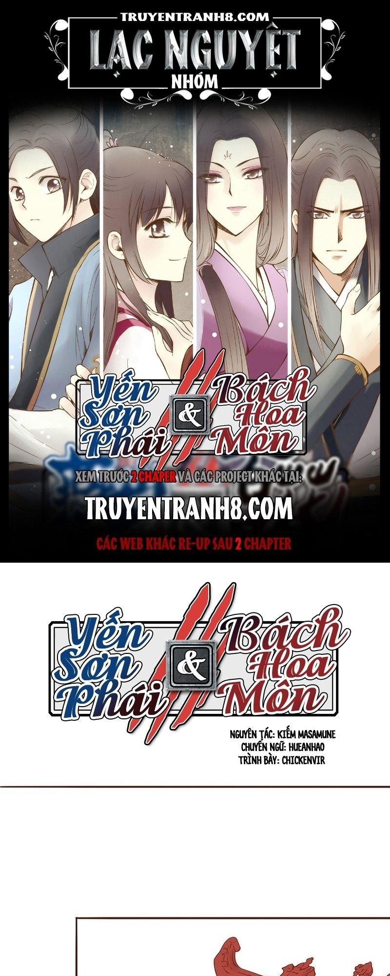 Yến Sơn Phái Và Bách Hoa Môn Chapter 21 - Trang 2