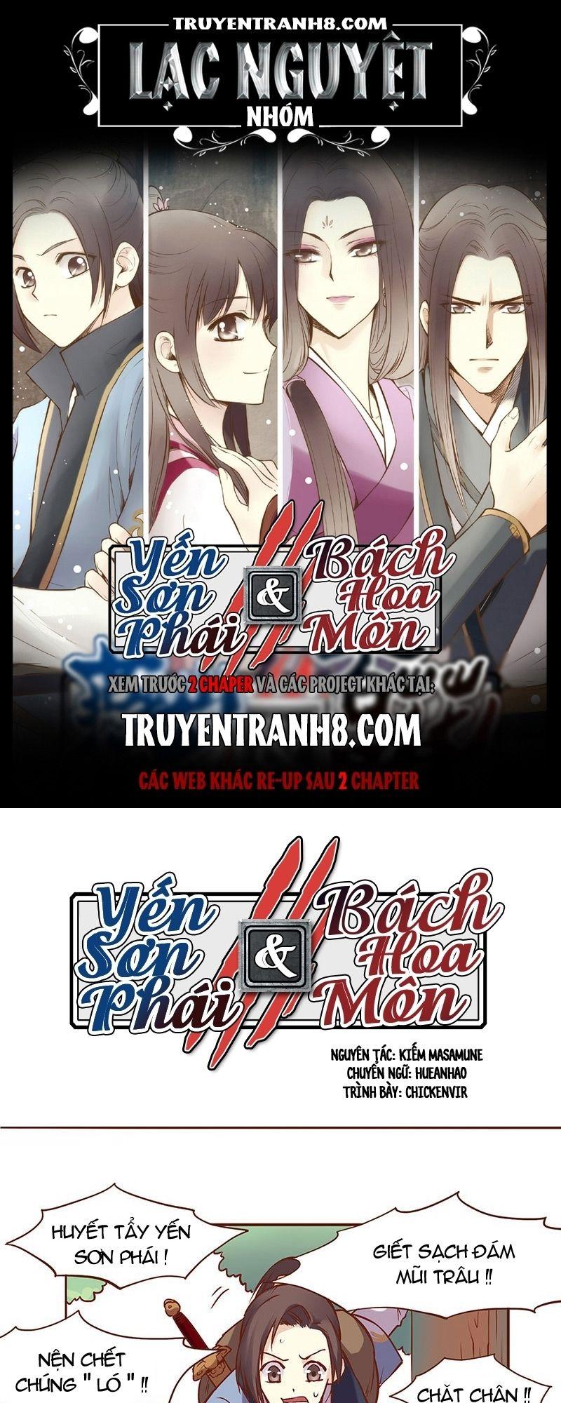 Yến Sơn Phái Và Bách Hoa Môn Chapter 23 - Trang 2