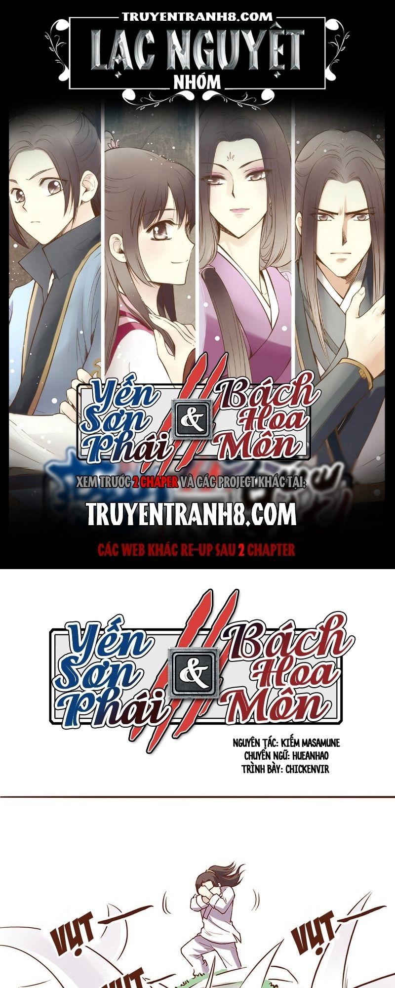 Yến Sơn Phái Và Bách Hoa Môn Chapter 26 - Trang 2