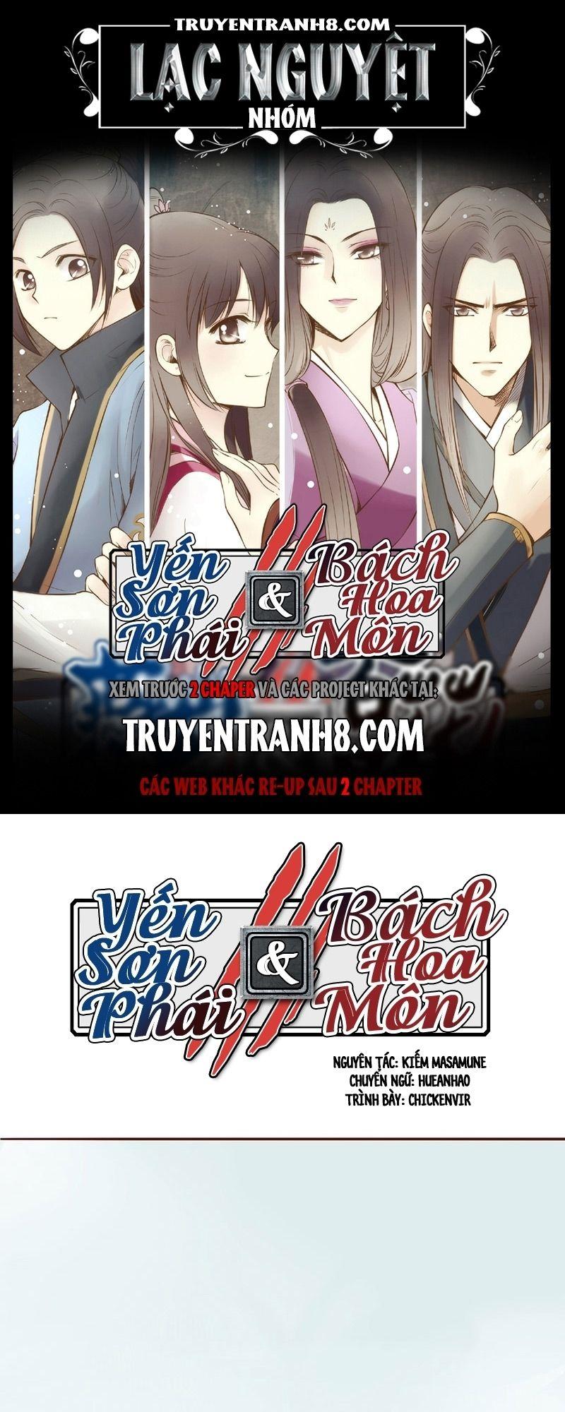 Yến Sơn Phái Và Bách Hoa Môn Chapter 29 - Trang 2