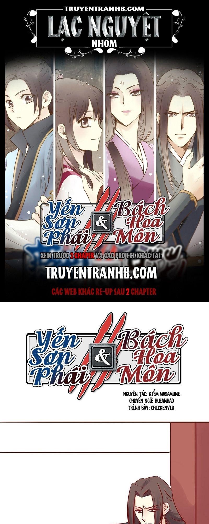 Yến Sơn Phái Và Bách Hoa Môn Chapter 31 - Trang 2