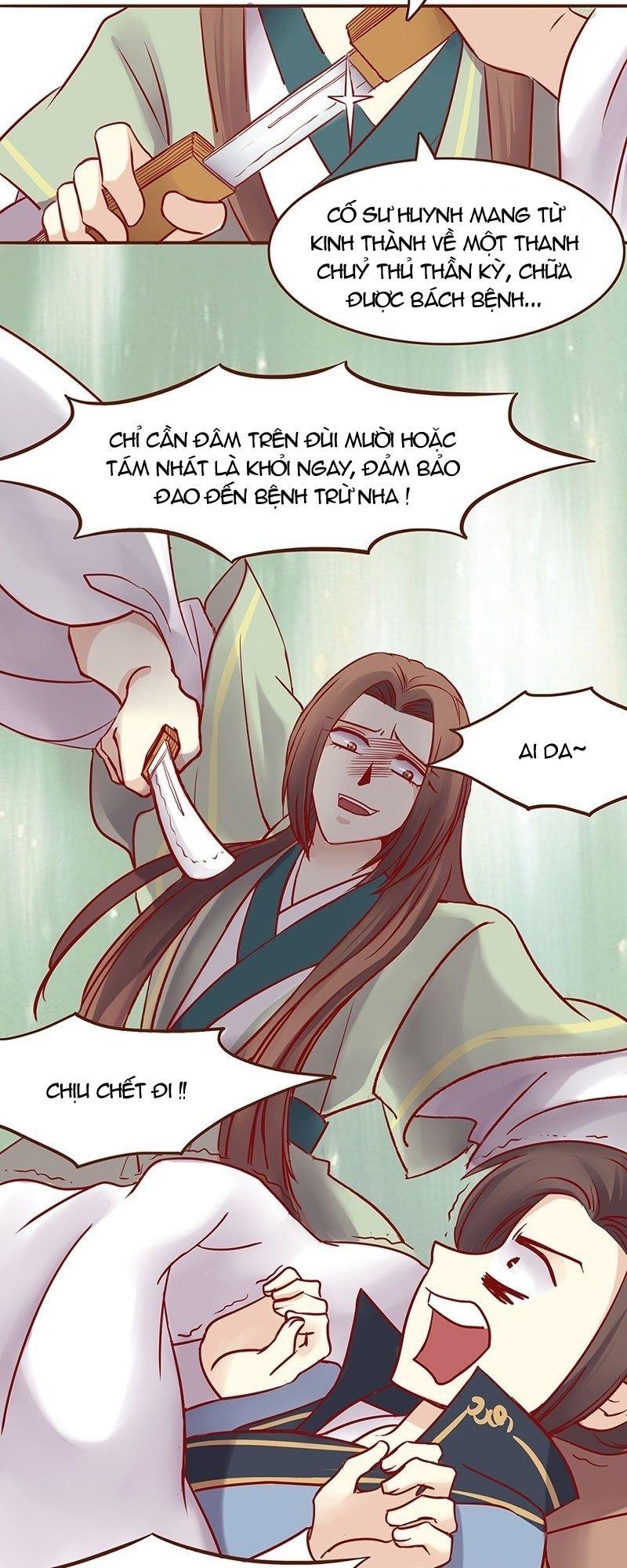 Yến Sơn Phái Và Bách Hoa Môn Chapter 31 - Trang 2