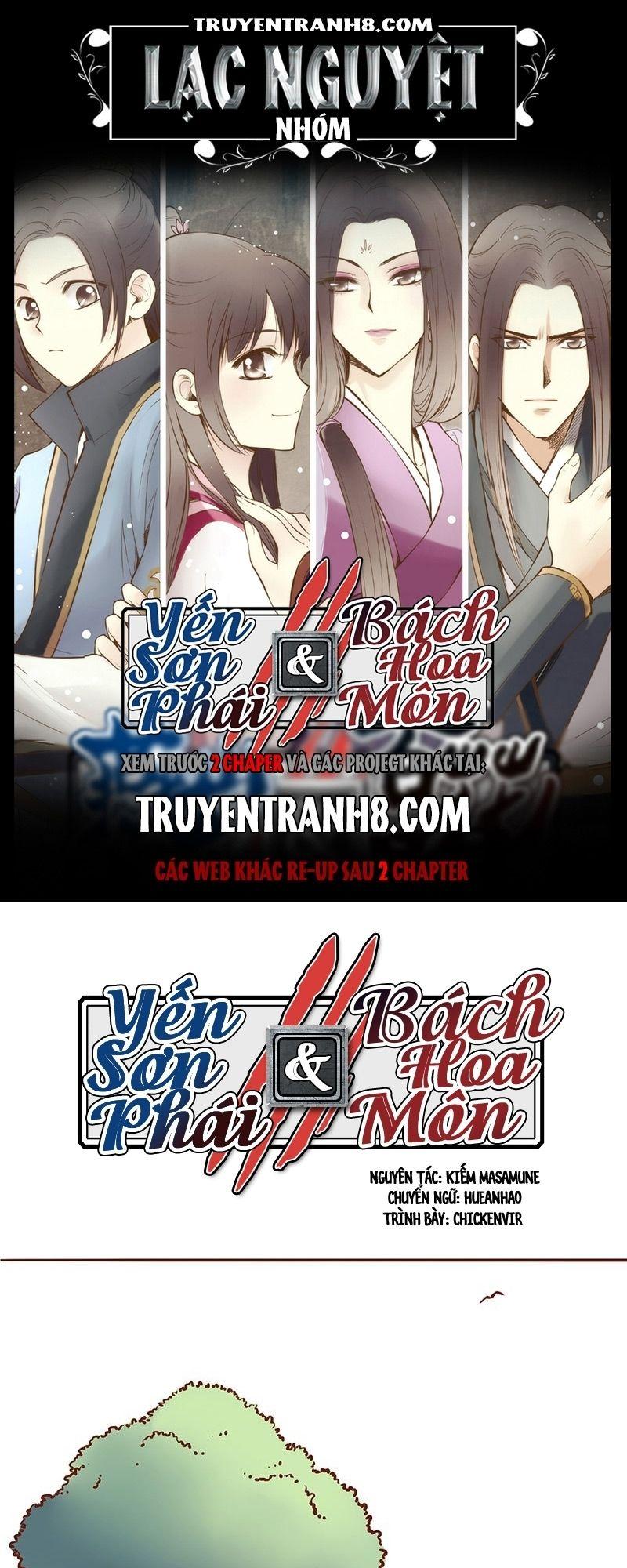 Yến Sơn Phái Và Bách Hoa Môn Chapter 35 - Trang 2