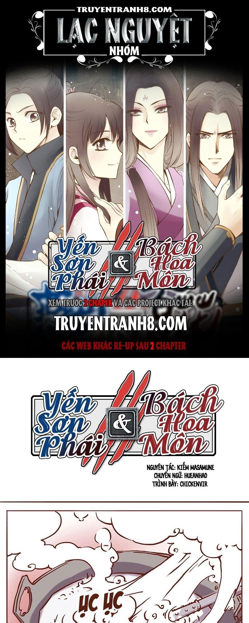 Yến Sơn Phái Và Bách Hoa Môn Chapter 36 - Trang 2