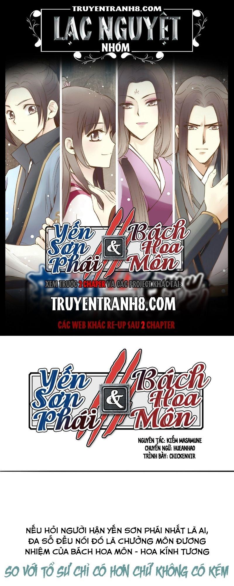 Yến Sơn Phái Và Bách Hoa Môn Chapter 4 - Trang 2