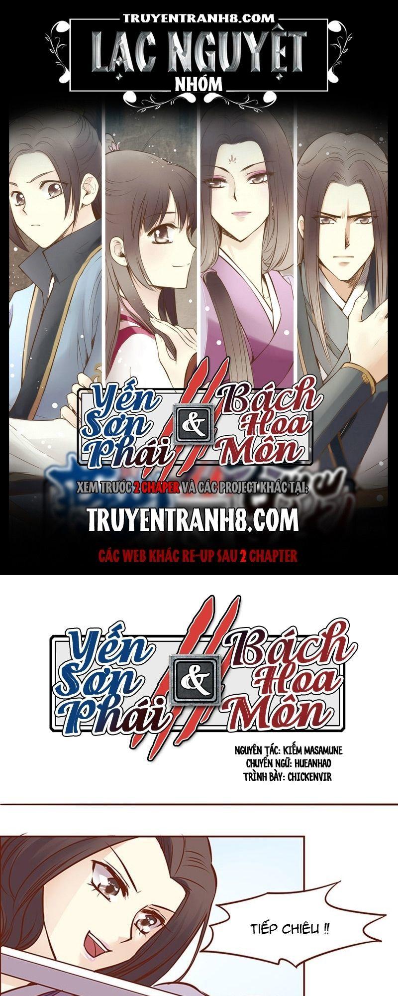 Yến Sơn Phái Và Bách Hoa Môn Chapter 44 - Trang 2