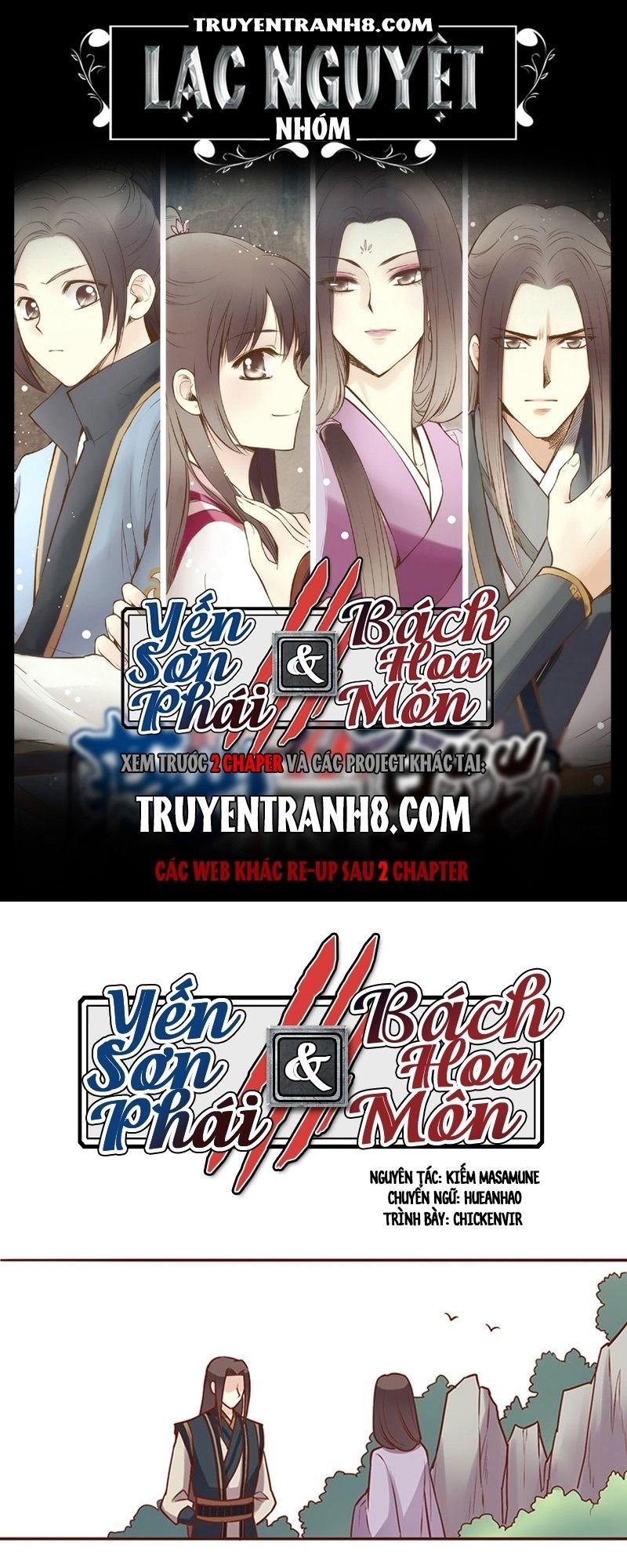 Yến Sơn Phái Và Bách Hoa Môn Chapter 46 - Trang 2