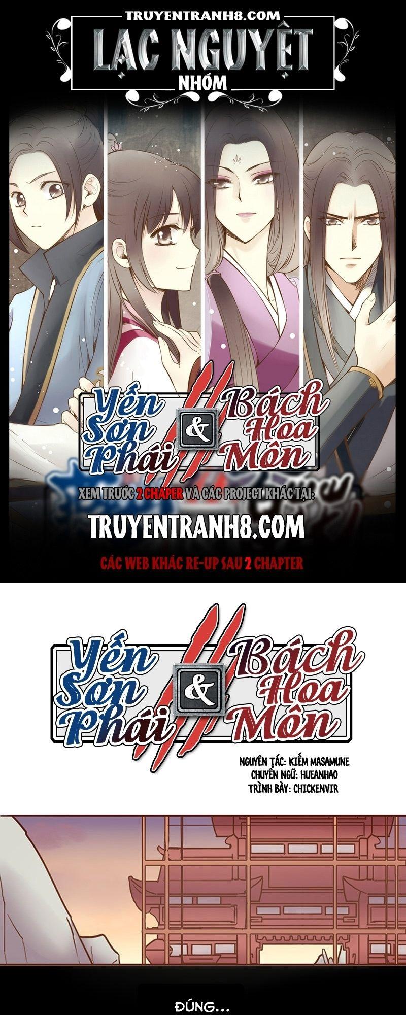 Yến Sơn Phái Và Bách Hoa Môn Chapter 47 - Trang 2