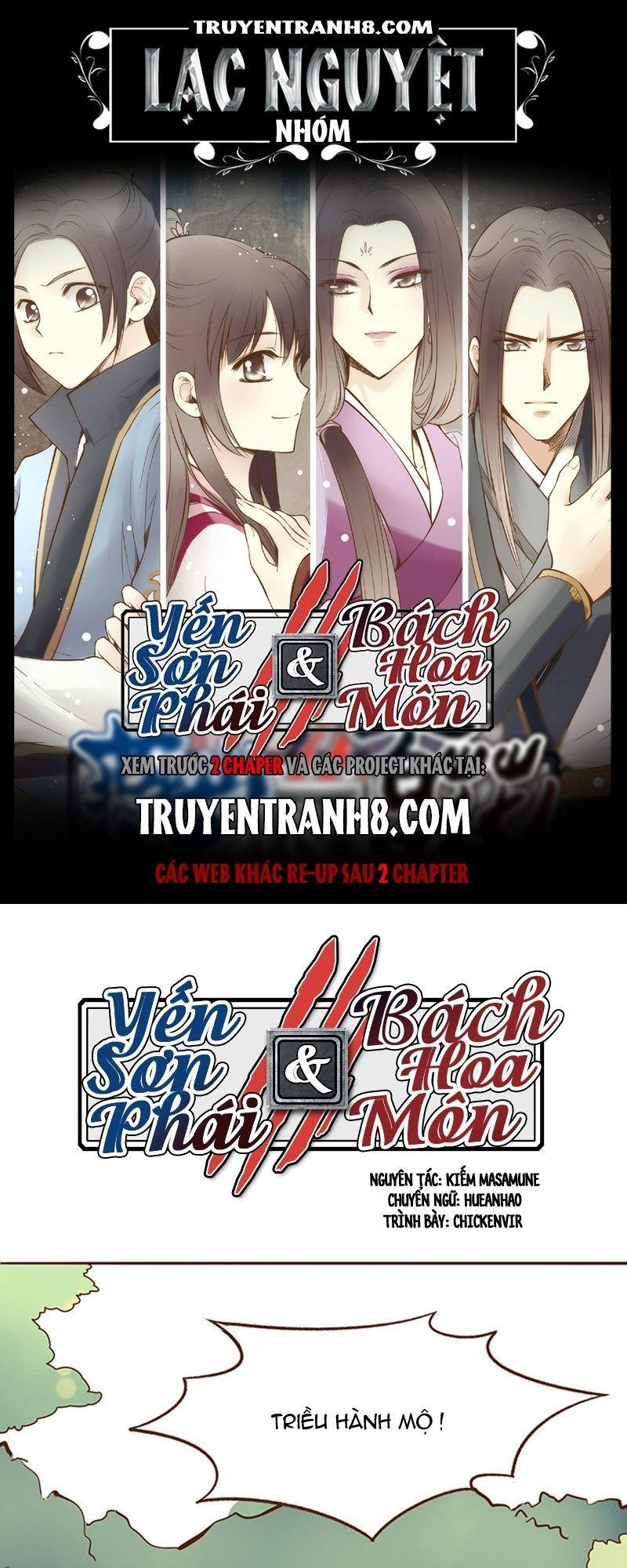 Yến Sơn Phái Và Bách Hoa Môn Chapter 48 - Trang 2