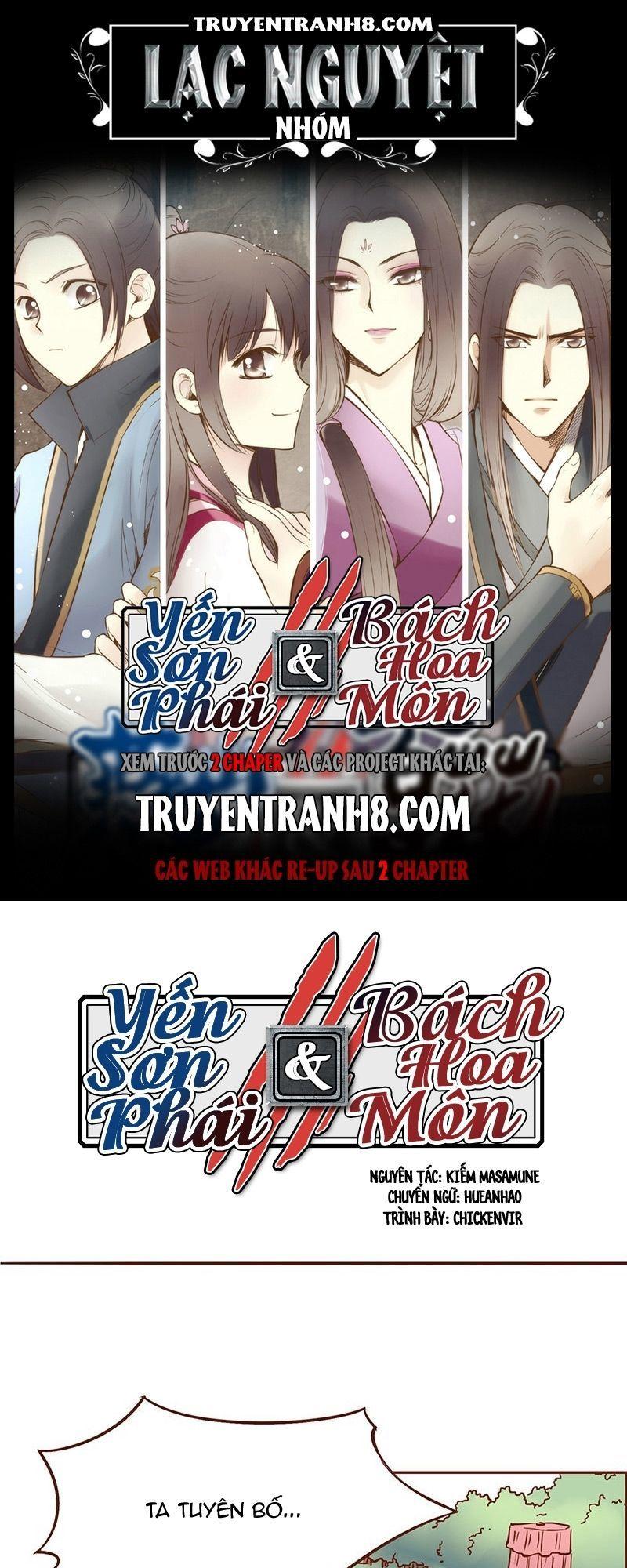 Yến Sơn Phái Và Bách Hoa Môn Chapter 51 - Trang 2