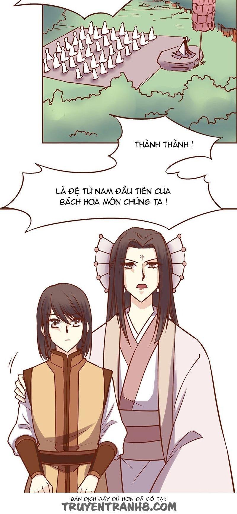 Yến Sơn Phái Và Bách Hoa Môn Chapter 51 - Trang 2