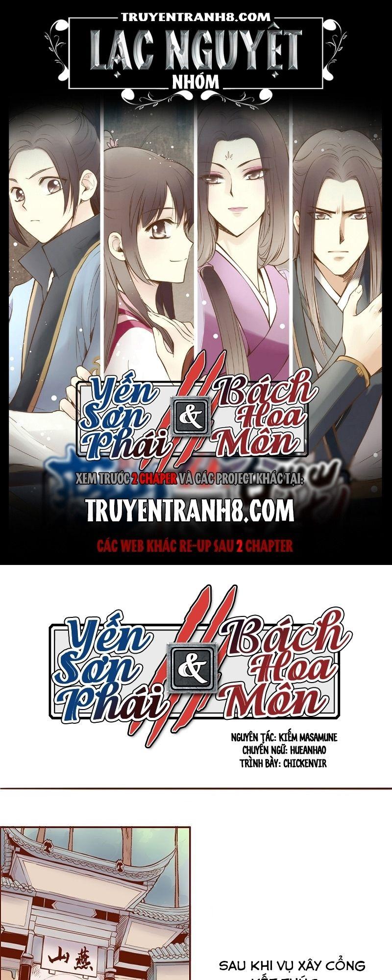 Yến Sơn Phái Và Bách Hoa Môn Chapter 52 - Trang 2