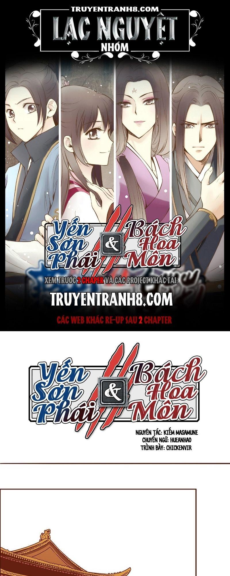 Yến Sơn Phái Và Bách Hoa Môn Chapter 57 - Trang 2