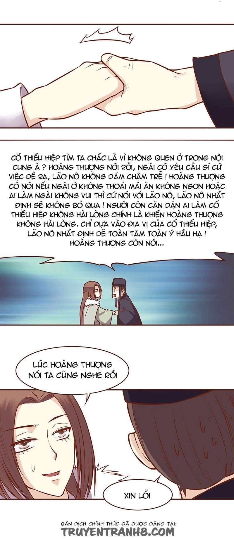 Yến Sơn Phái Và Bách Hoa Môn Chapter 57 - Trang 2