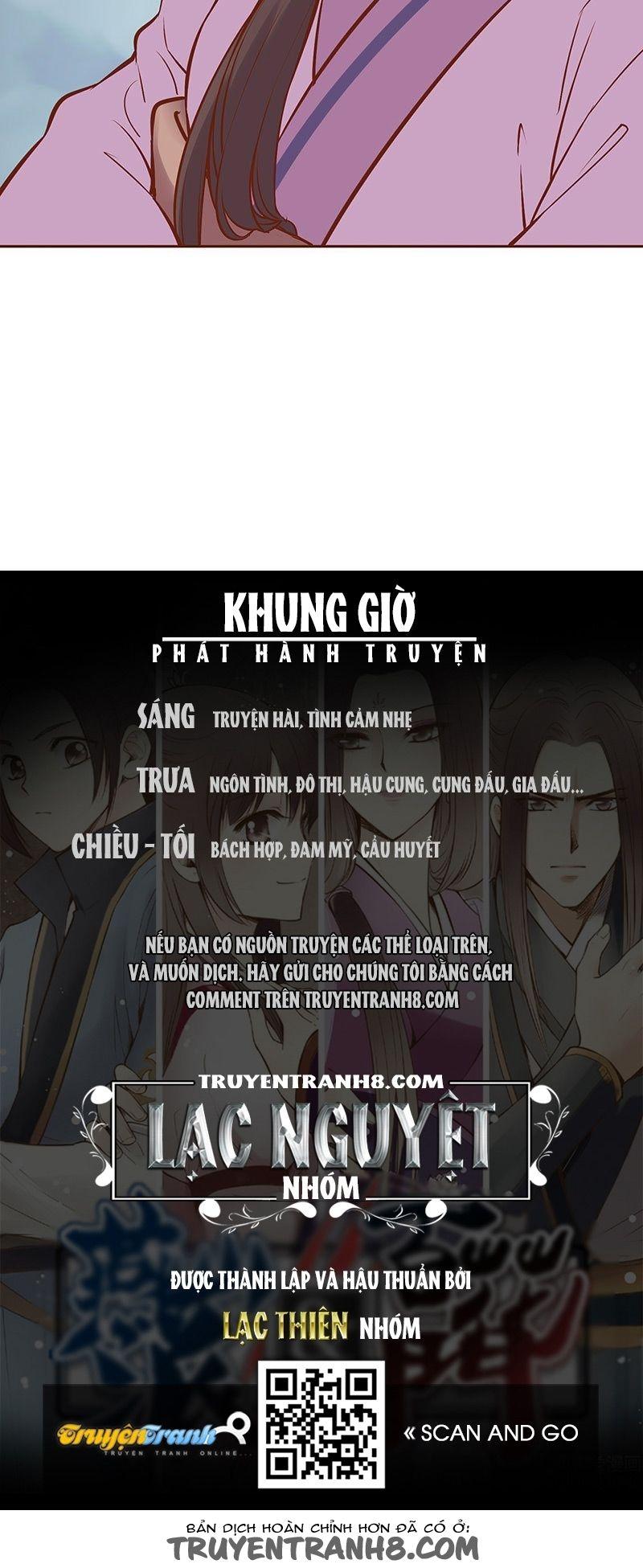 Yến Sơn Phái Và Bách Hoa Môn Chapter 64 - Trang 2