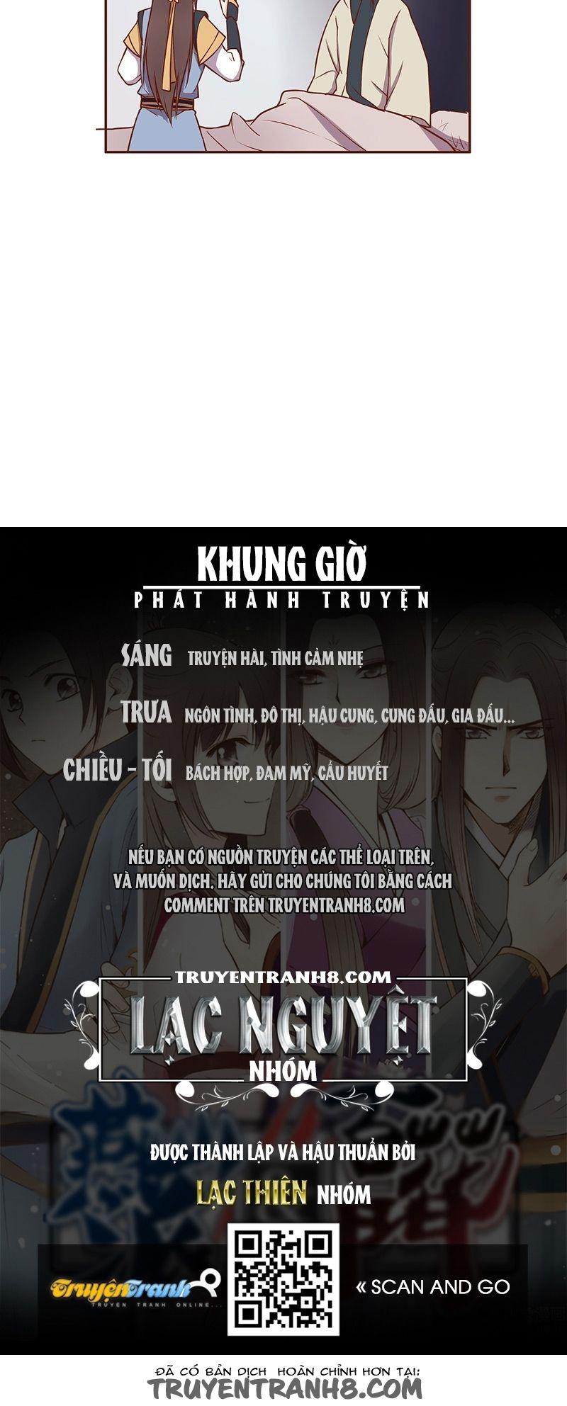 Yến Sơn Phái Và Bách Hoa Môn Chapter 65 - Trang 2