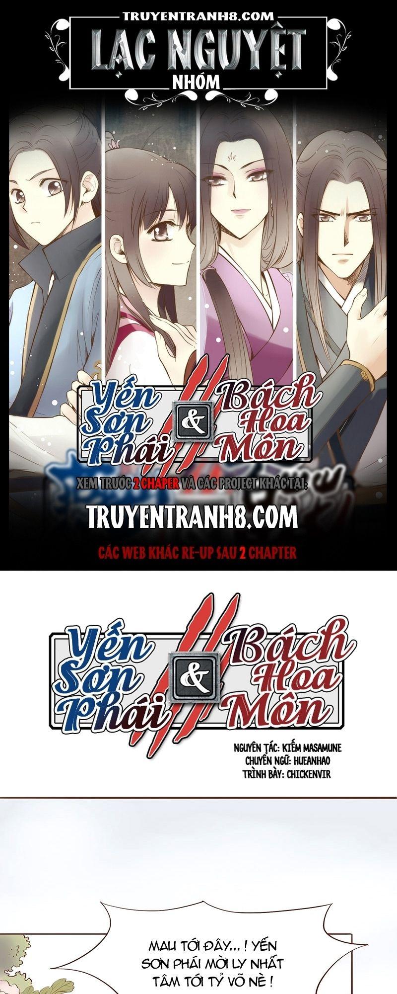 Yến Sơn Phái Và Bách Hoa Môn Chapter 7 - Trang 2