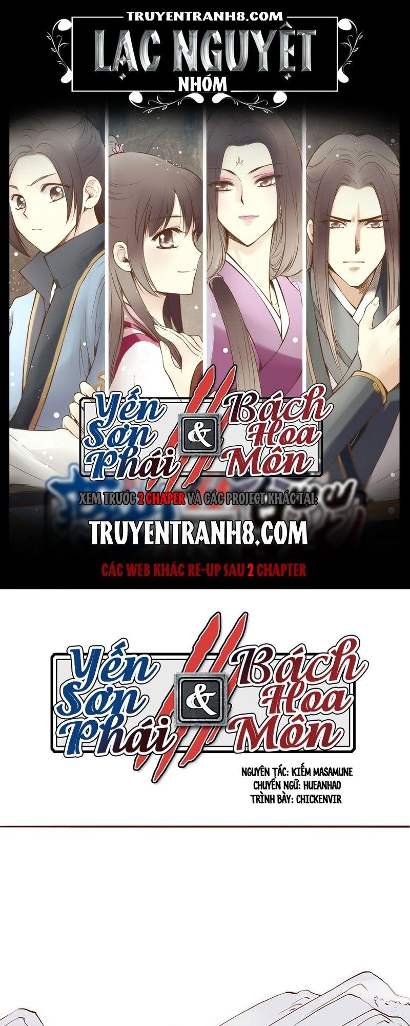 Yến Sơn Phái Và Bách Hoa Môn Chapter 8 - Trang 2