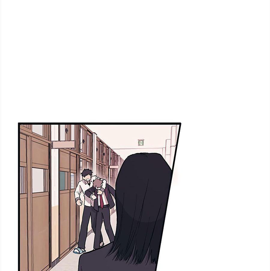 Yeonwoo’S Innocence Chapter 1 - Trang 2