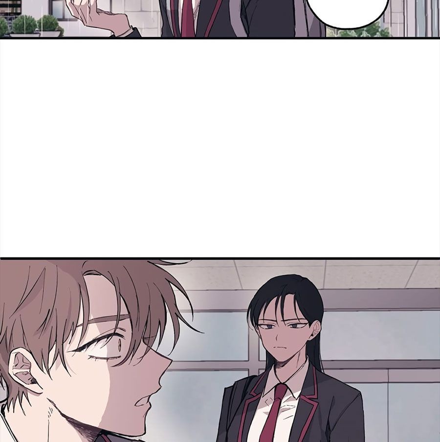 Yeonwoo’S Innocence Chapter 1 - Trang 2