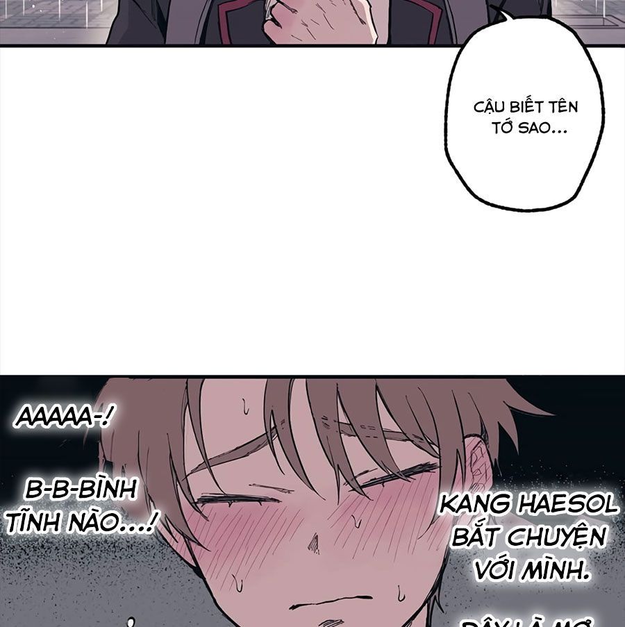 Yeonwoo’S Innocence Chapter 1 - Trang 2