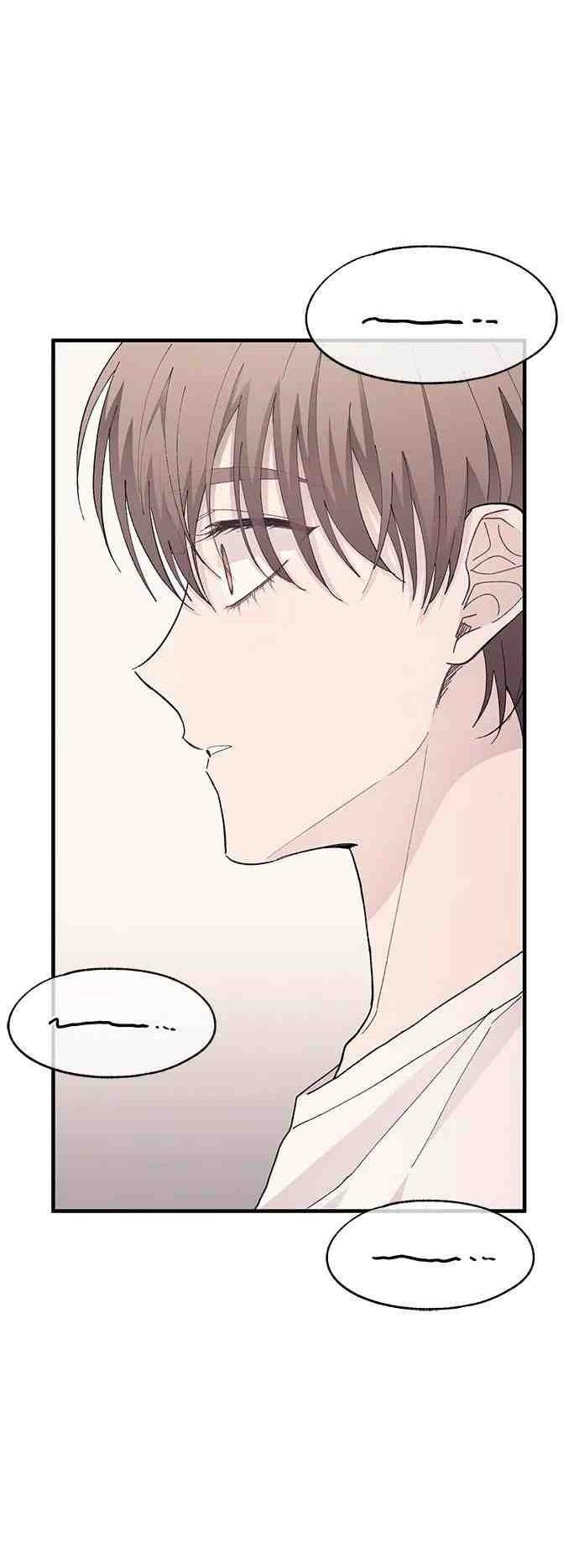 Yeonwoo’S Innocence Chapter 129 - Trang 2