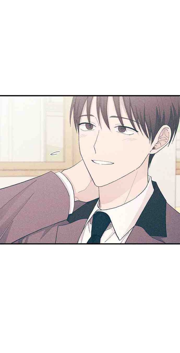 Yeonwoo’S Innocence Chapter 129 - Trang 2
