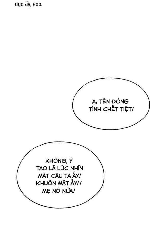 Yeonwoo’S Innocence Chapter 129 - Trang 2