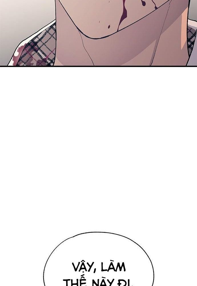 Yeonwoo’S Innocence Chapter 130 - Trang 2