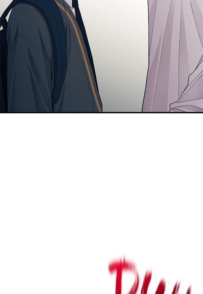 Yeonwoo’S Innocence Chapter 130 - Trang 2