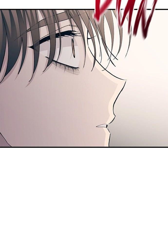 Yeonwoo’S Innocence Chapter 130 - Trang 2
