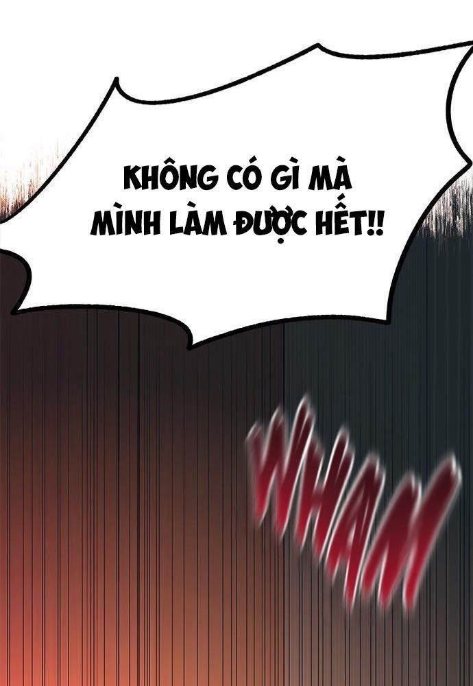 Yeonwoo’S Innocence Chapter 130 - Trang 2