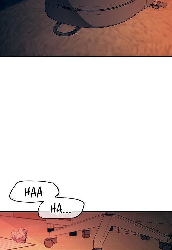 Yeonwoo’S Innocence Chapter 130 - Trang 2