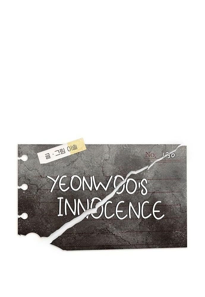 Yeonwoo’S Innocence Chapter 130 - Trang 2