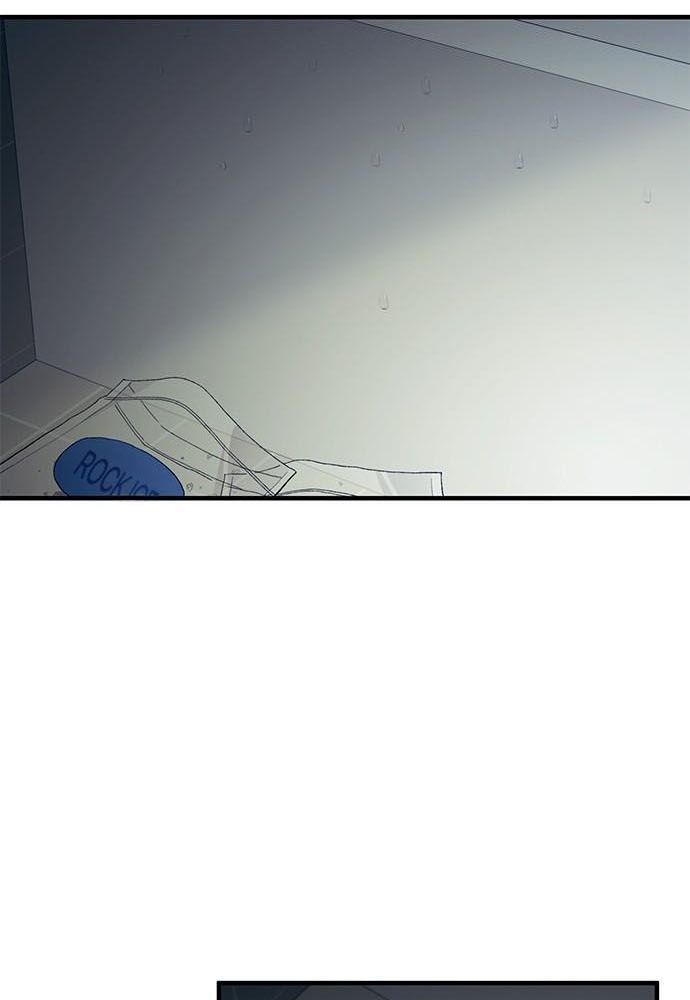 Yeonwoo’S Innocence Chapter 130 - Trang 2