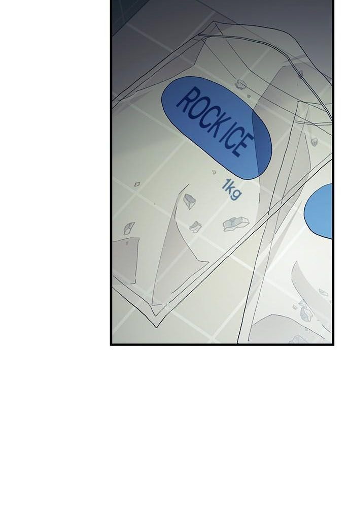 Yeonwoo’S Innocence Chapter 130 - Trang 2